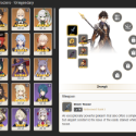 Accounts
